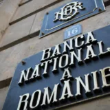 Sediul BNR din București situat pe strada Lipscani numărul 16