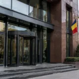 Sediul Bucharest Stock Exchange