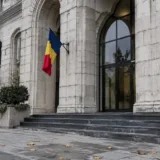Sediul Ministry of Finance