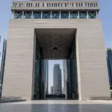 Sediul DIFC Gate Building, Dubai