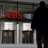 Sediul UBS